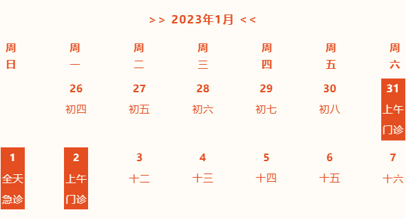 未標(biāo)題-1.jpg