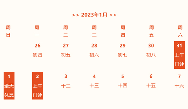 未標(biāo)題-2.jpg