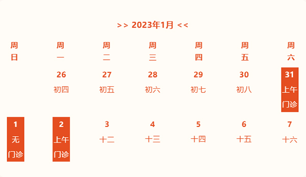 未標(biāo)題-3.jpg
