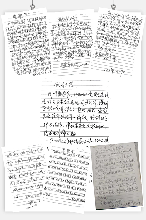圖片4.jpg