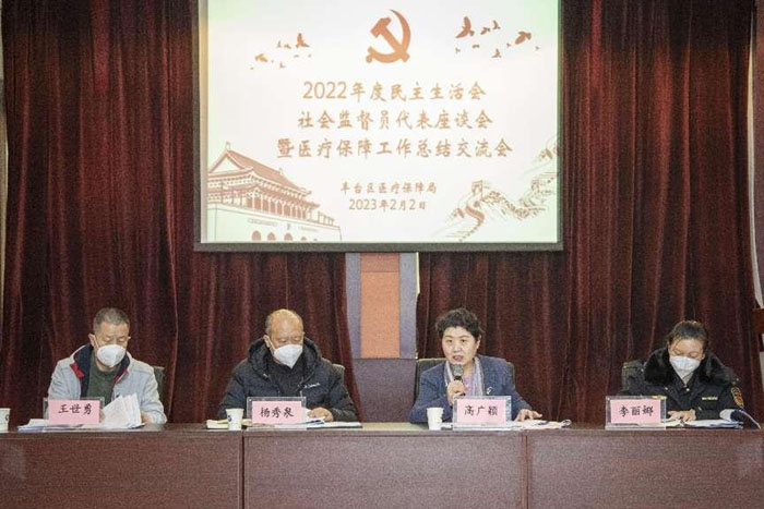 圖片6.jpg