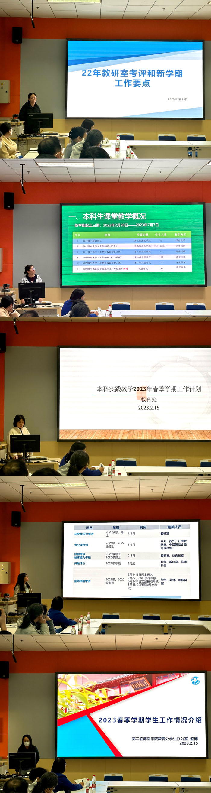 圖片3.jpg