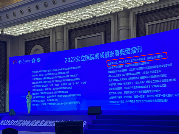 圖片2.jpg