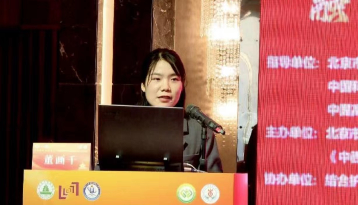 微信圖片_20230406094802.jpg