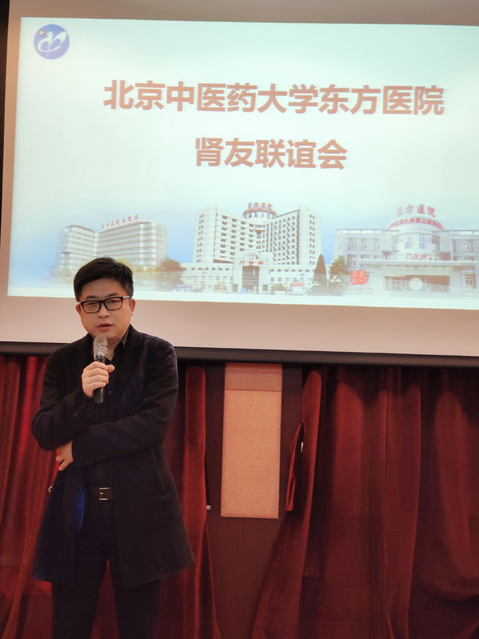 張勉之院長講話.jpg