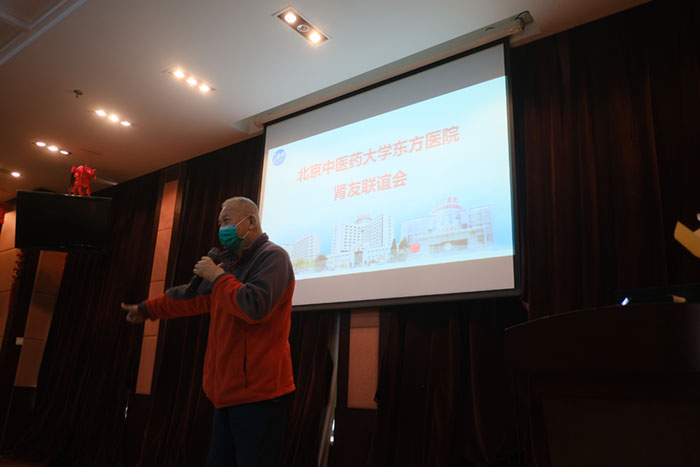 患者崔小潔講話.jpg