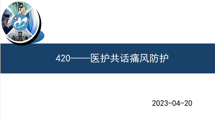 圖片7.jpg