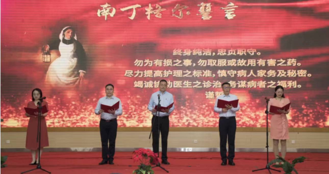微信圖片_20230524102334.jpg