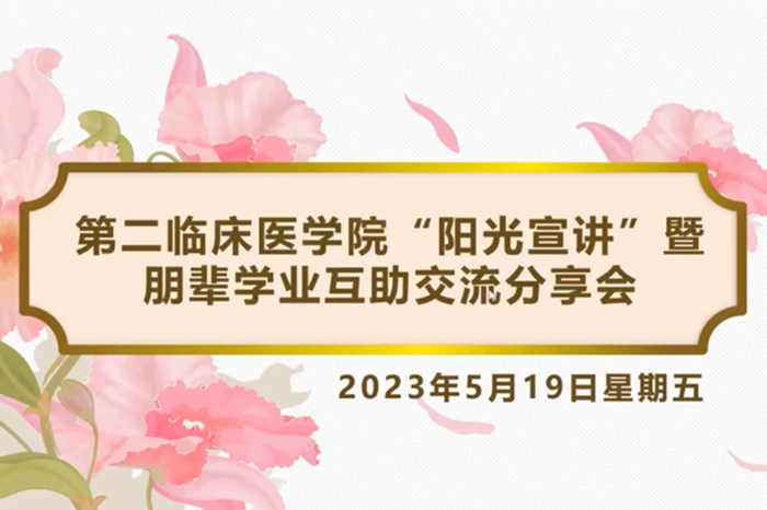 圖片 3.jpg