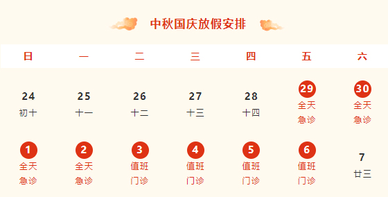 未標(biāo)題-1.jpg