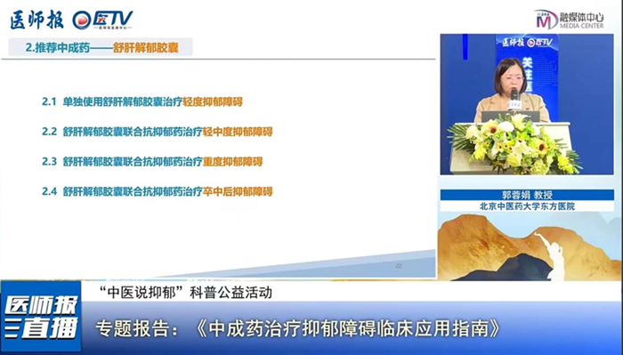 圖片 5.jpg