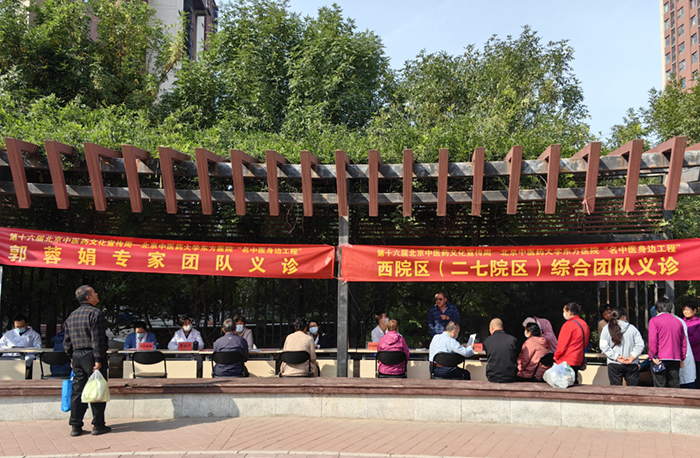 微信圖片_20231019135522.jpg