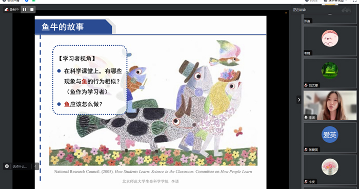 圖片 2_1.jpg