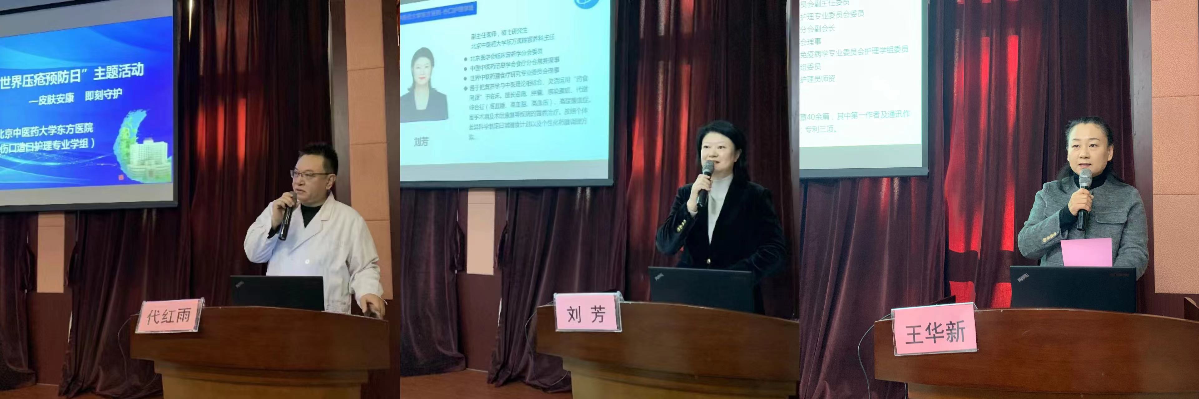微信圖片_20231121131121.jpg