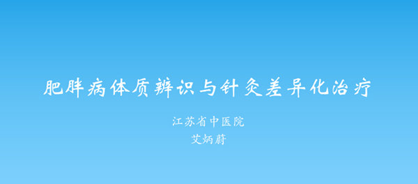 圖片 3.jpg
