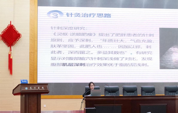 圖片 10.jpg