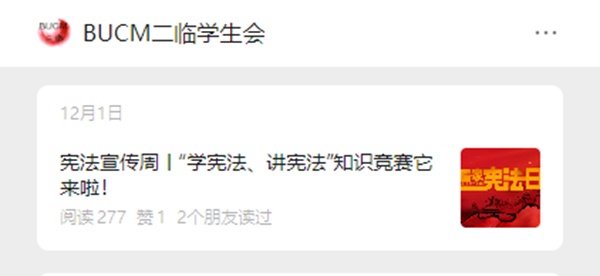 圖片 3.jpg