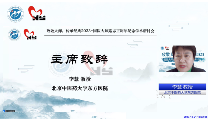 圖片 2.png