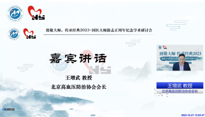 圖片 3.png
