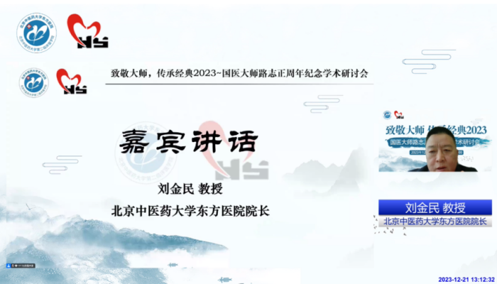 圖片 4.png