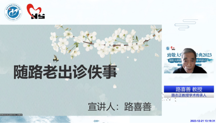 圖片 5.png