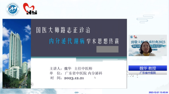 圖片 6.png