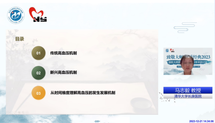 圖片 7.png