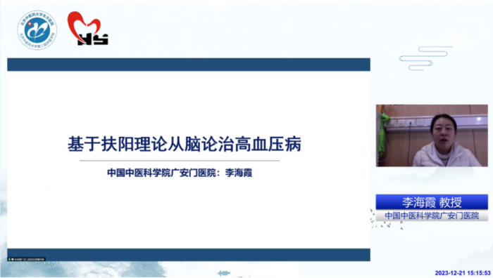 圖片 8.png