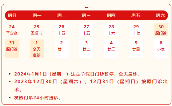 未標(biāo)題-2.jpg