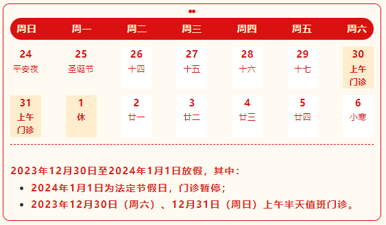 未標(biāo)題-3.jpg