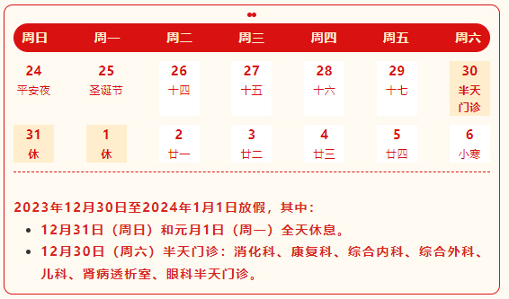 未標(biāo)題-4.jpg