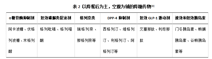 微信圖片_20240202150334.jpg