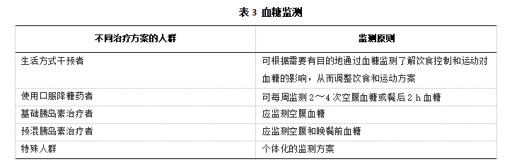 微信圖片_20240202150336.jpg