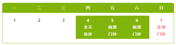 未標(biāo)題-1.jpg