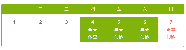 未標(biāo)題-3.jpg