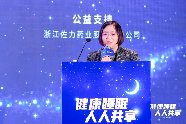 圖片 2.png