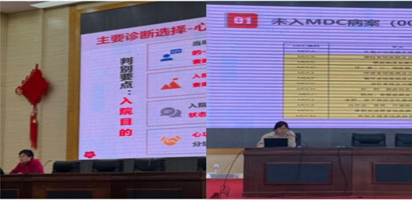 圖片 2.png