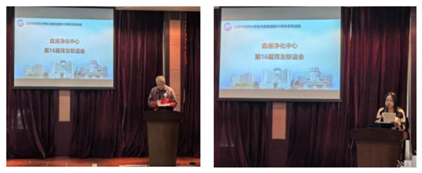 微信截圖_20240411163409.jpg