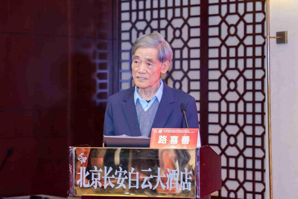 圖片 4.png
