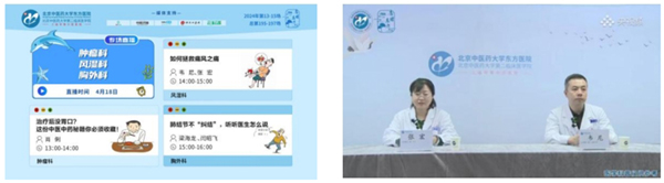 微信截圖_20240426115611.jpg