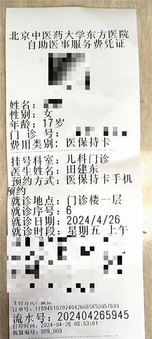 圖片 3.png
