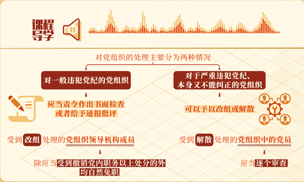 圖片 3.png