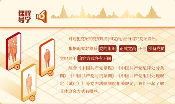圖片 4.png