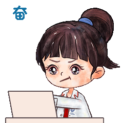 44奮斗趁年輕.gif