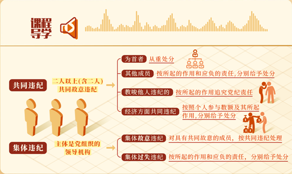 圖片 4.png