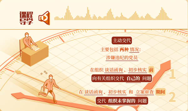 圖片 4.png