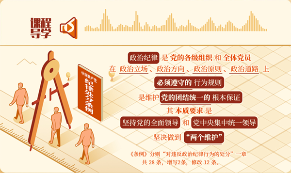 圖片 3.png