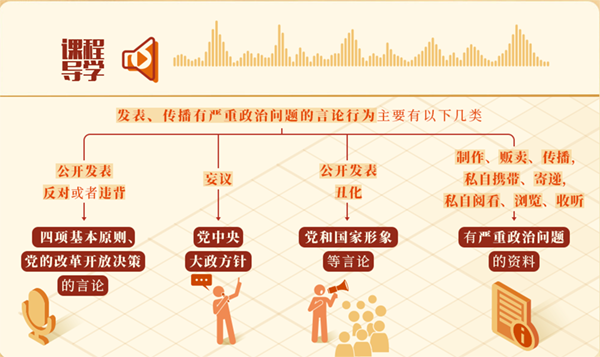 圖片 4.png