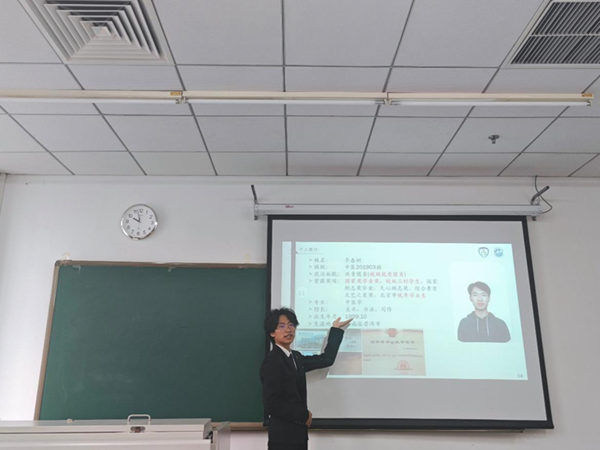 圖片 2.png