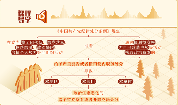 圖片 3.png